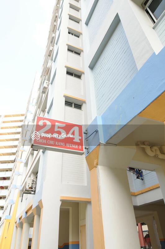 254 Choa Chu Kang Avenue 2 #0