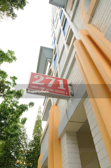 HDB Blocks Picture
