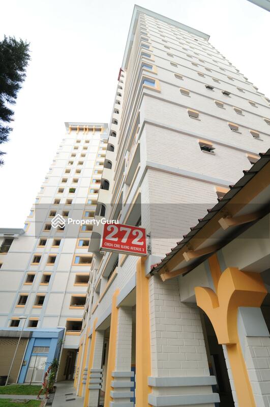 272 Choa Chu Kang Avenue 2 #0