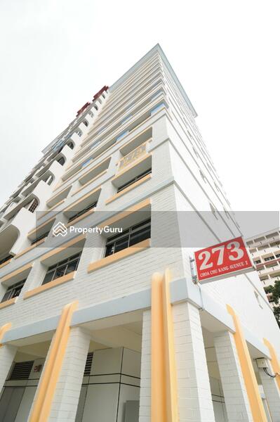 For Sale - 273 Choa Chu Kang Avenue 2