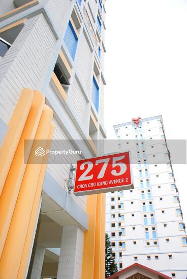 HDB Blocks Picture