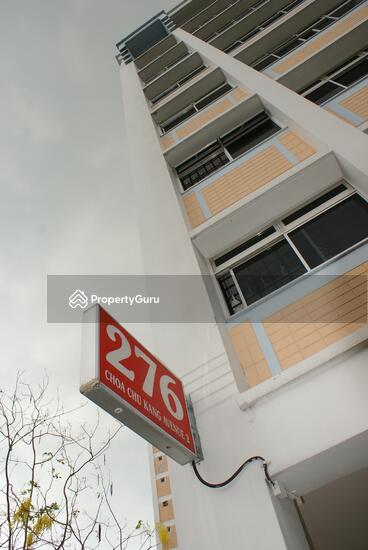 HDB Blocks Picture
