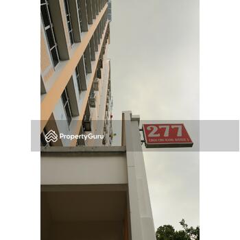 277 Choa Chu Kang Avenue 2