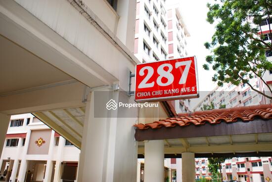 HDB Blocks Picture