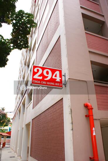 HDB Blocks Picture