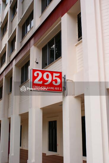 HDB Blocks Picture