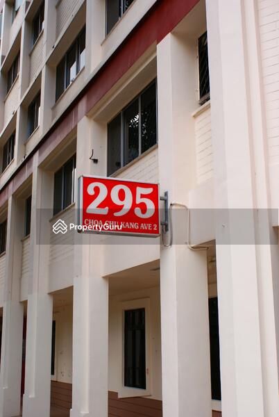 For Sale - 295 Choa Chu Kang Avenue 2