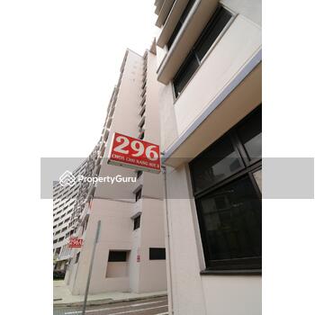 296 Choa Chu Kang Avenue 2