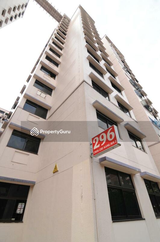 296 Choa Chu Kang Avenue 2 #0