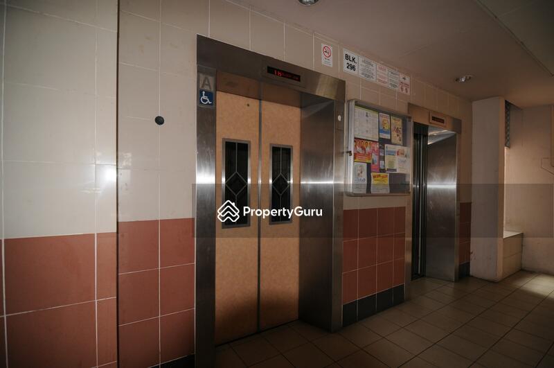 For Rent - 296 Choa Chu Kang Avenue 2