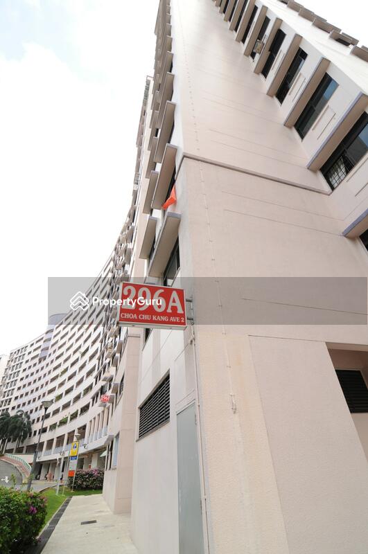 296A Choa Chu Kang Avenue 2 #0