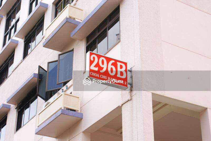 296b Choa Chu Kang Avenue 2 Hdb Details In Choa Chu Kang 