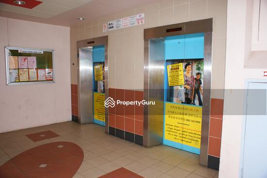 For Rent - 296B Choa Chu Kang Avenue 2
