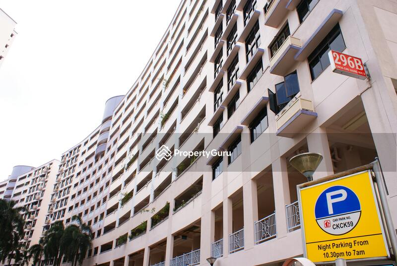 296B Choa Chu Kang Avenue 2 #0
