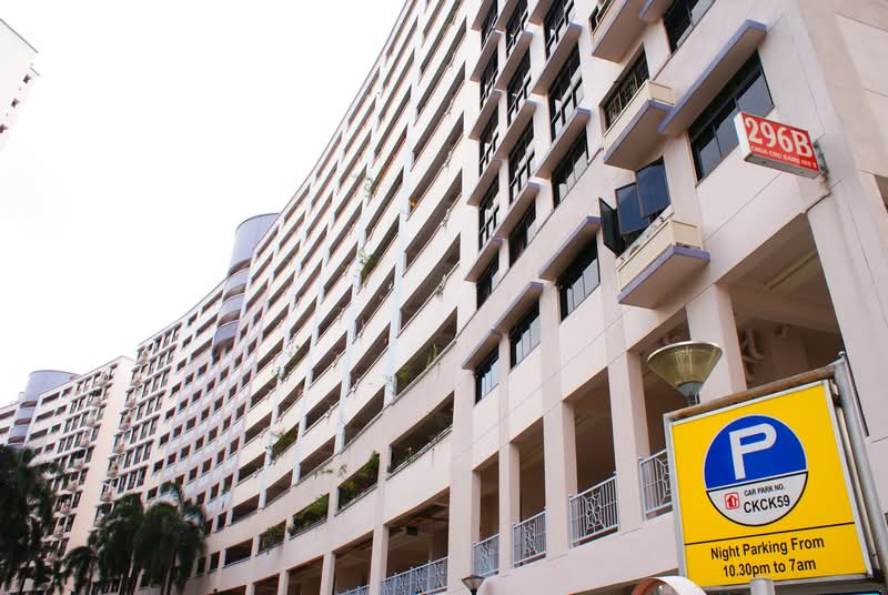 296B Choa Chu Kang Avenue 2, 296B Choa Chu Kang Avenue 2, Room Rental, 120 sqft, HDB Flat For Rent, by Keenan Tan, 60219069 - PropertyGuru.com.sg