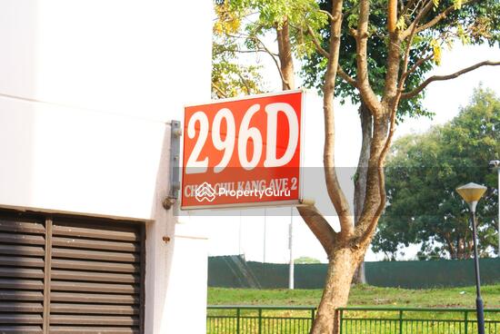 For Rent - 296D Choa Chu Kang Avenue 2