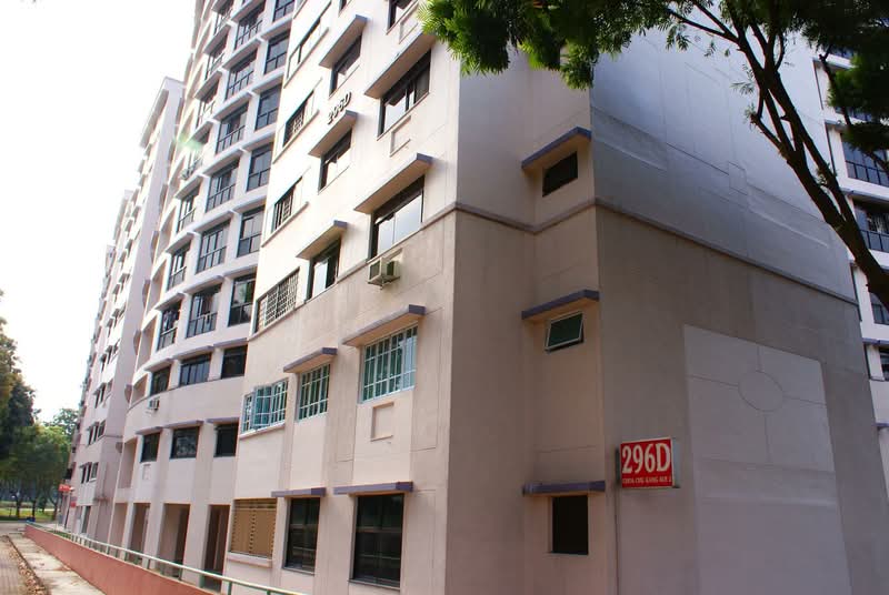 296D Choa Chu Kang Avenue 2