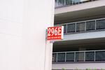 296E Choa Chu Kang Avenue 2 #0