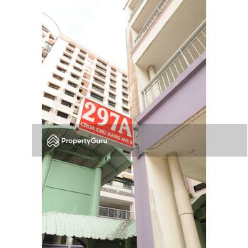 297A Choa Chu Kang Avenue 2