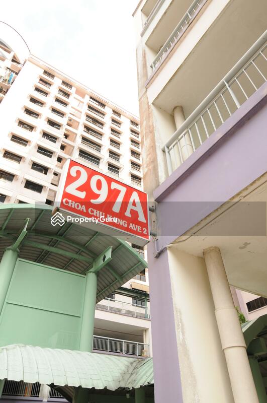 297A Choa Chu Kang Avenue 2 #0