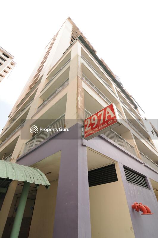 297A Choa Chu Kang Avenue 2 #0