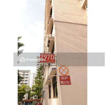 297B Choa Chu Kang Avenue 2