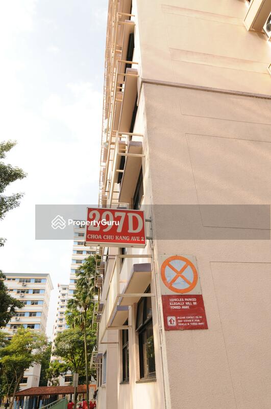 297B Choa Chu Kang Avenue 2 #0