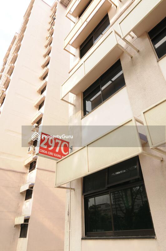 297C Choa Chu Kang Avenue 2 #0