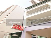 Choa Chu Kang Avenue 2