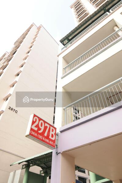 For Rent - 297D Choa Chu Kang Avenue 2