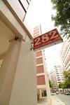 282 Choa Chu Kang Avenue 3 #0