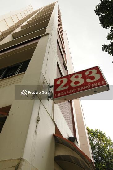 HDB Blocks Picture