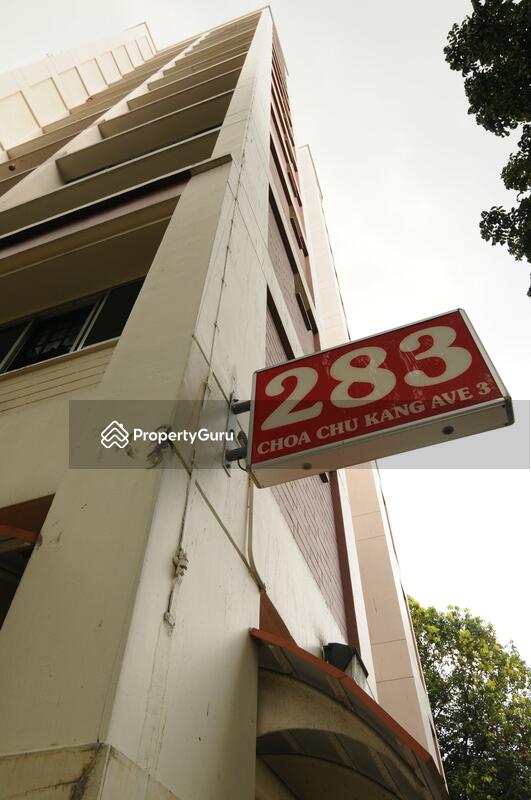 283 Choa Chu Kang Avenue 3 HDB Details in Choa Chu Kang | PropertyGuru ...