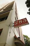 283 Choa Chu Kang Avenue 3 #0
