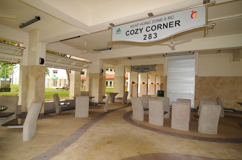 283 Choa Chu Kang Avenue 3