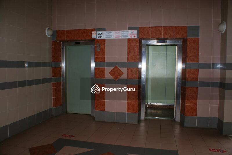 For Rent - 284 Choa Chu Kang Avenue 3