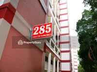 Choa Chu Kang Avenue 3