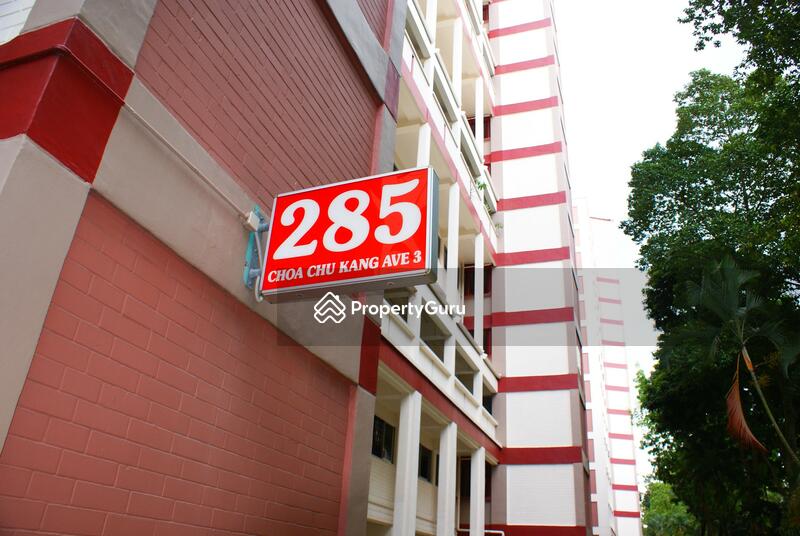 285 Choa Chu Kang Avenue 3 #0