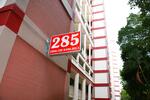 285 Choa Chu Kang Avenue 3 #0