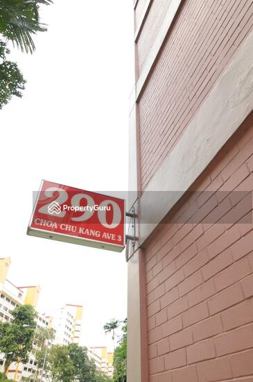 HDB Blocks Picture