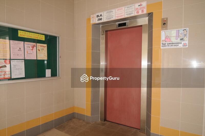 For Rent - 290 Choa Chu Kang Avenue 3