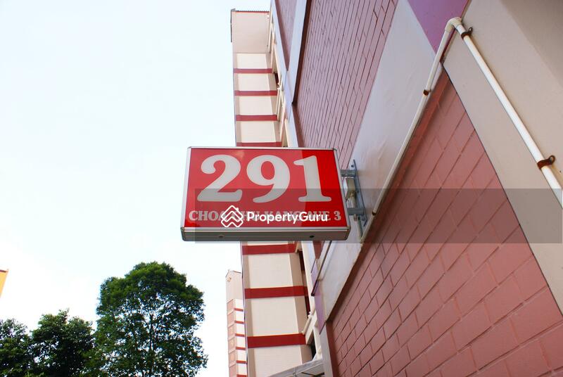 For Rent - 291 Choa Chu Kang Avenue 3