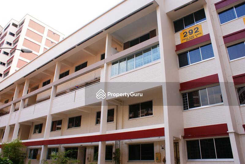 292 Choa Chu Kang Avenue 3 #0