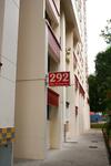 292 Choa Chu Kang Avenue 3 #0
