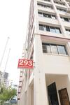 293 Choa Chu Kang Avenue 3 #0