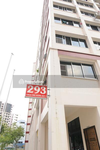 For Sale - 293 Choa Chu Kang Avenue 3