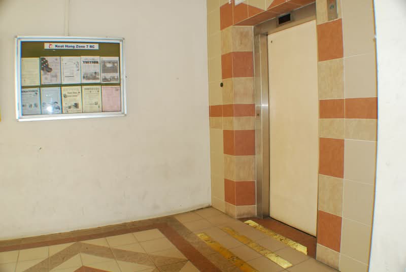 404 Choa Chu Kang Avenue 3