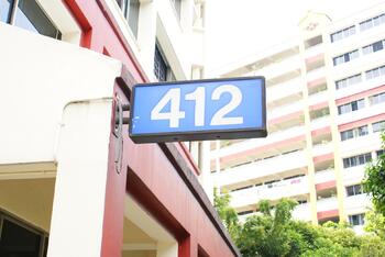 412 Choa Chu Kang Avenue 3