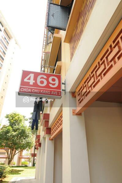 For Rent - 469 Choa Chu Kang Avenue 3