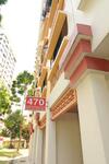 470 Choa Chu Kang Avenue 3 #0